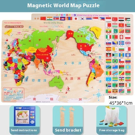 Wooden Magnetic Map Puzzle Puzzle Toy