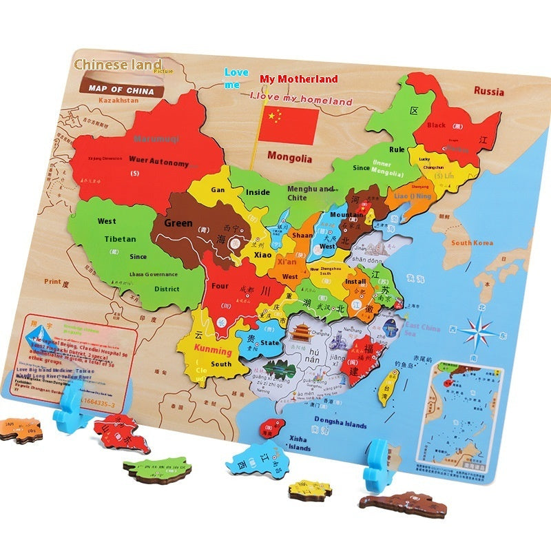 Wooden Magnetic Map Puzzle Puzzle Toy