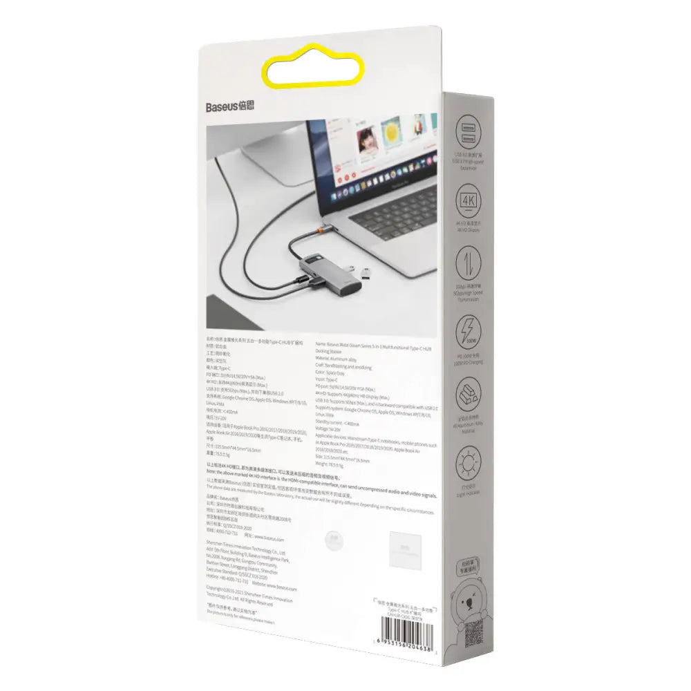 5 In 1 Multifunctional Type C HUB Docking Station Space Gray - Grey