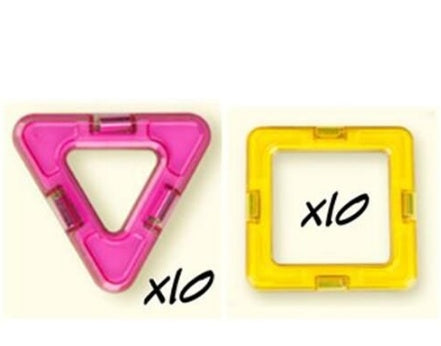 Children's puzzle puzzle pieces
