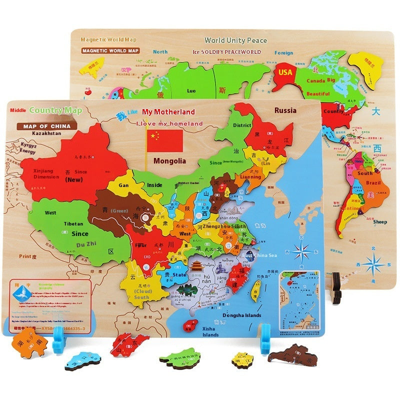 Wooden Magnetic Map Puzzle Puzzle Toy