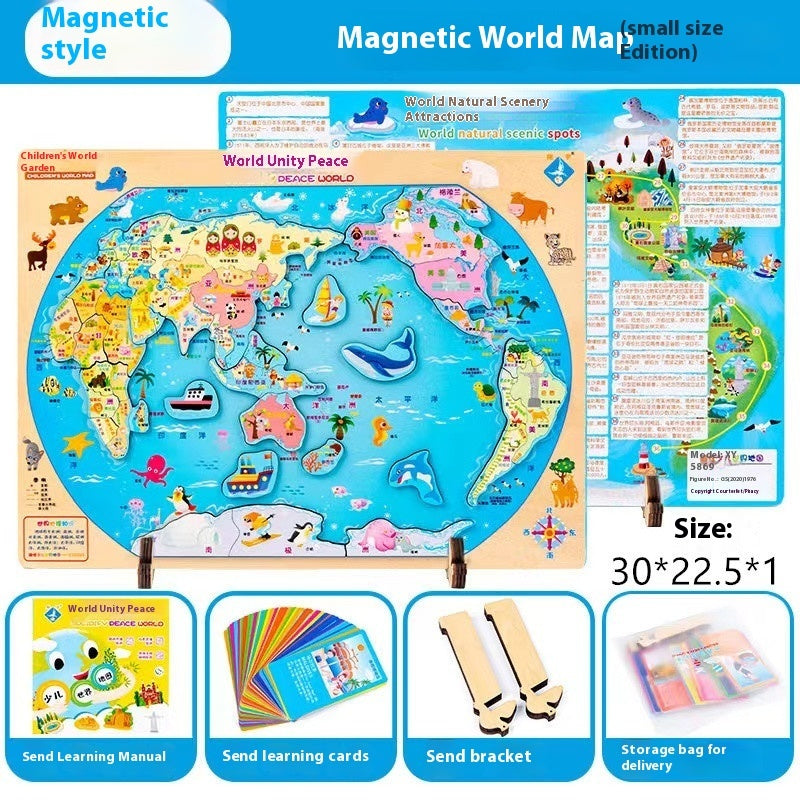 Wooden Magnetic Map Puzzle Puzzle Toy