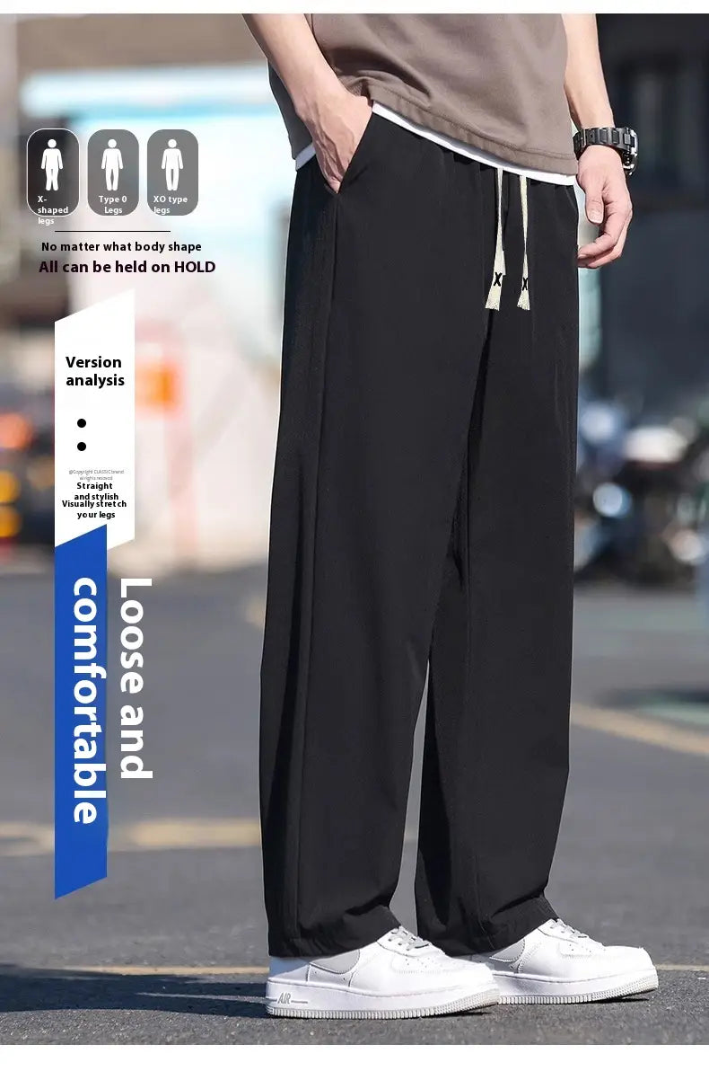 Ice Silk Pants Men’s Summer Thin Loose
