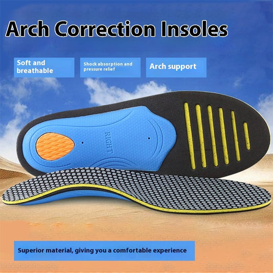 Men's And Women's Fashion Casual Exercise Insoles