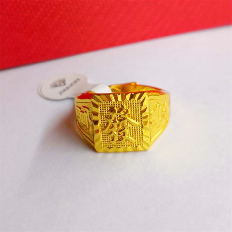 Square men’s ring