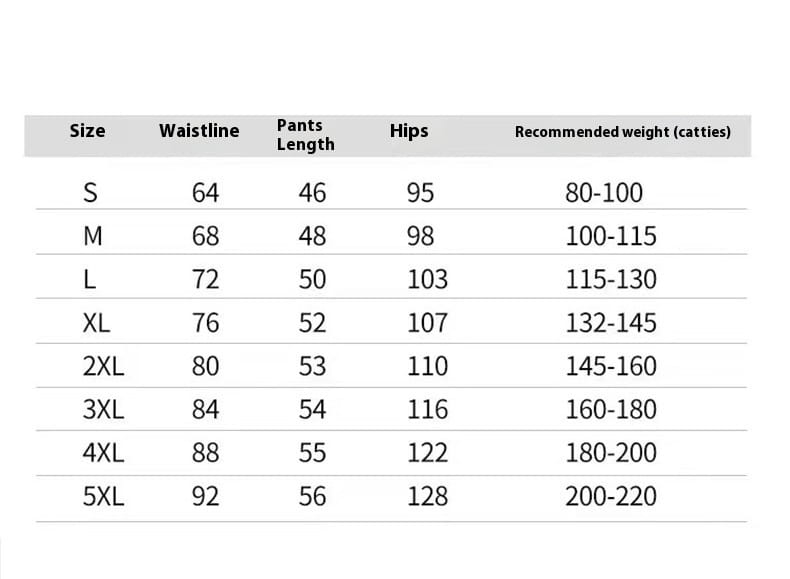 Men’s And Women’s Same Heavy Knit Sports Drawstring Straight Shorts