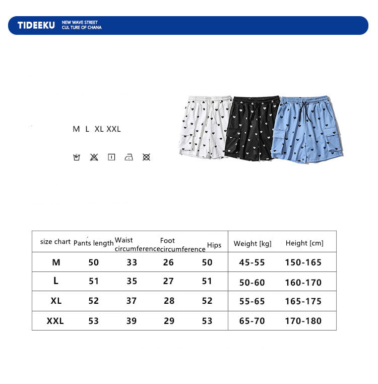 Love Full Print Multi-pocket Overalls Shorts Men’s Ins Tide Brand Eastic Waist Five-point Pants