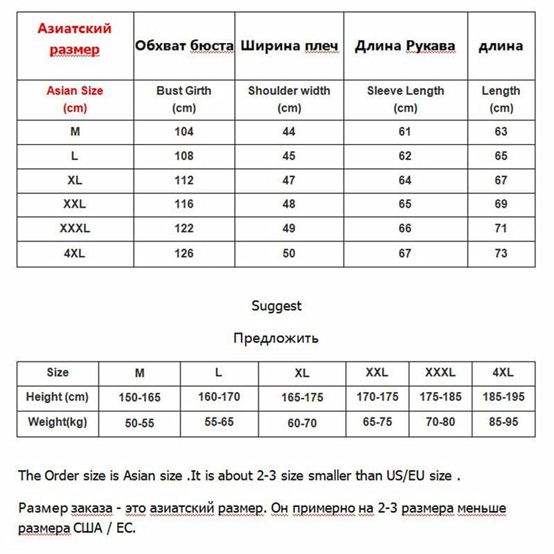 MRMT Brand Mens Bomber Jacket Thin Men Baseball Jackets Coa