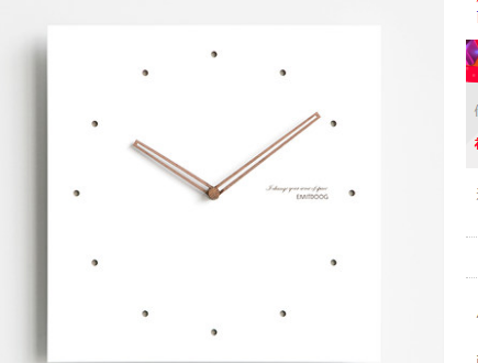 Square Meter Box Wall Clock Living Room Clocks Modern Atmosphere Fashion Personality Household Decorative Wall Watches