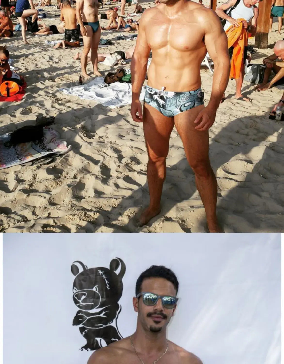 Men’s Boxer Shorts