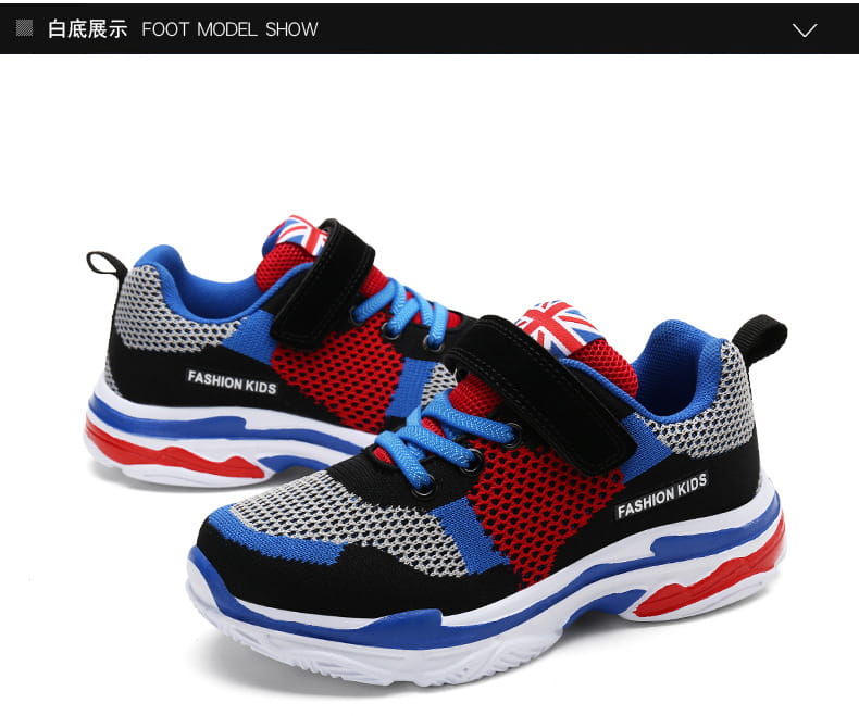 Sports Shoes Mesh Breathable Running Shoes For Boys and Girls
