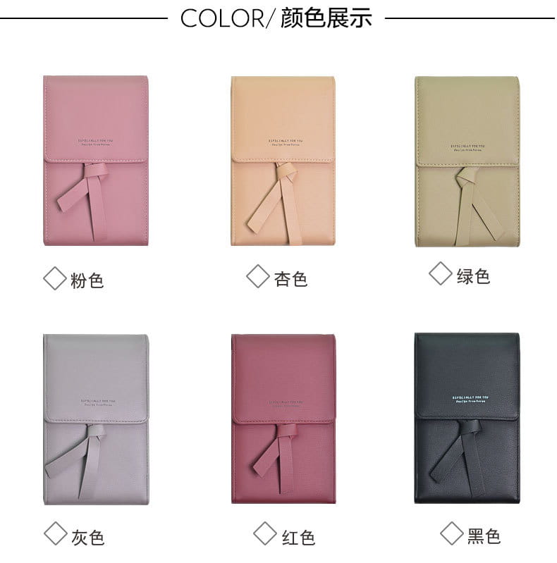 Shoulder Bags