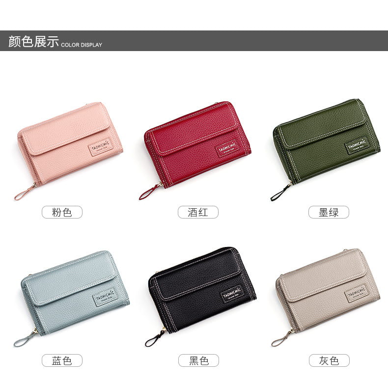 Shoulder Bags