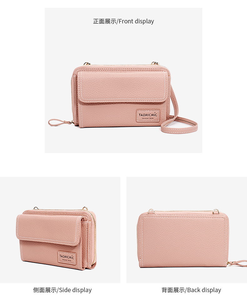 Shoulder Bags