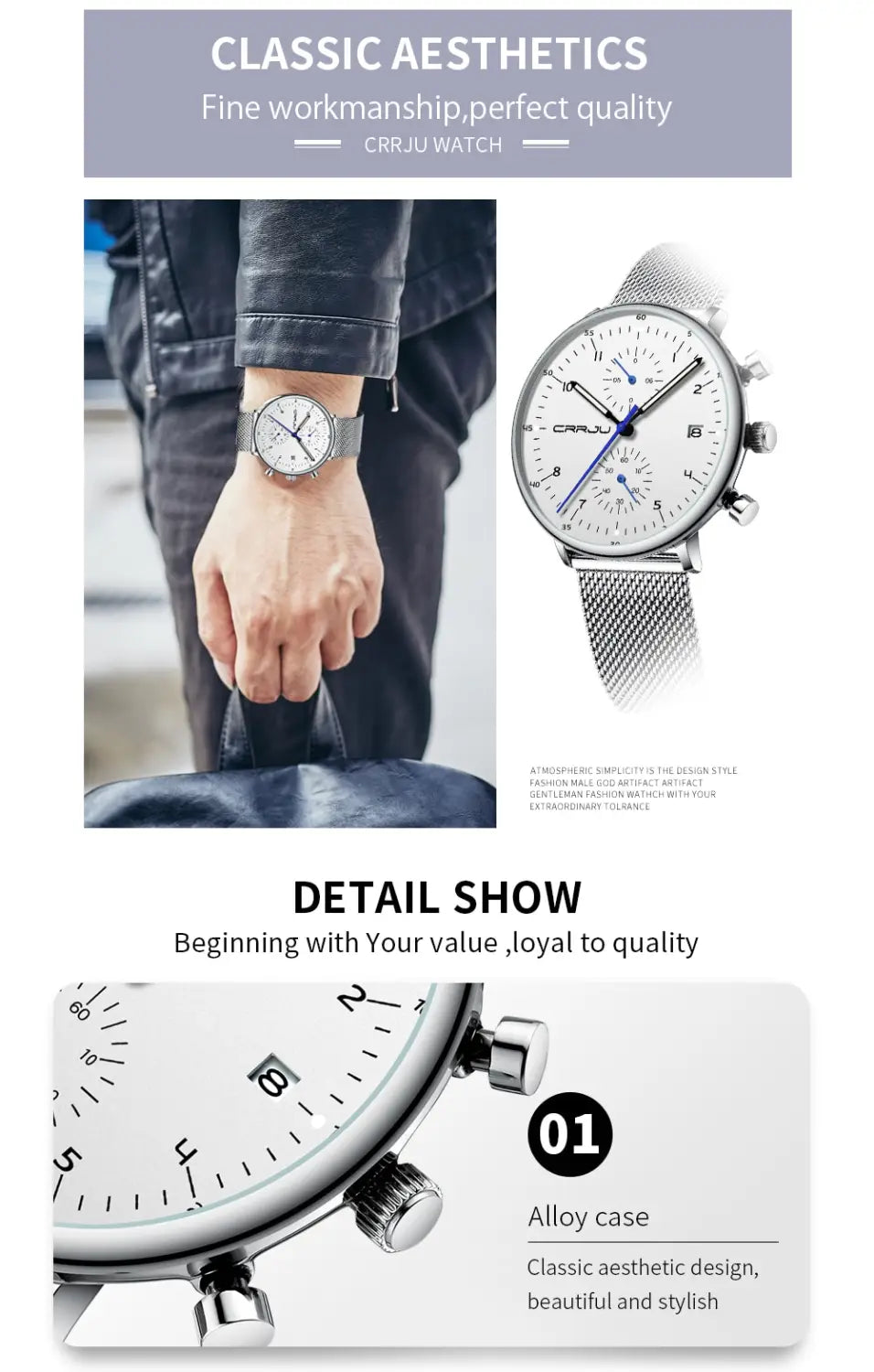 Men’s sports watches