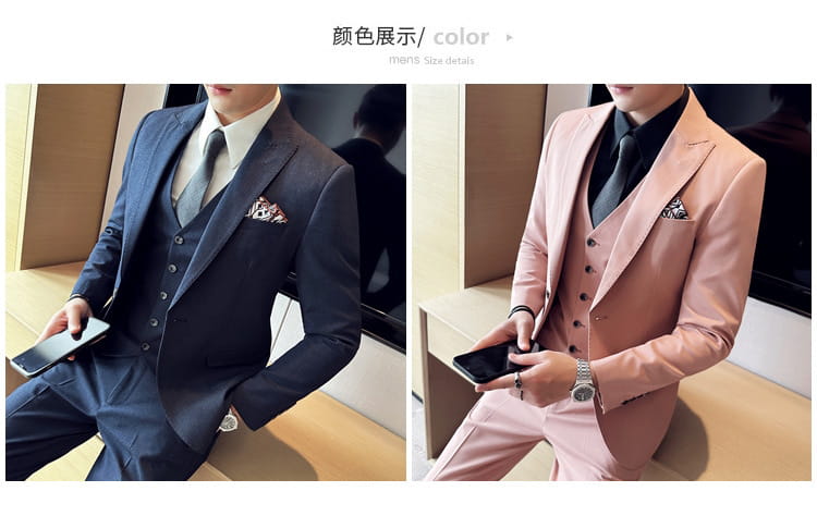 Men’s Business Formal Striped Three-piece Suit