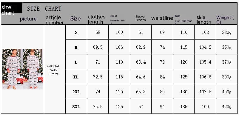 Polyester Black And White Contrast Color Christmas New Parent-Child Women’s Casual Suit