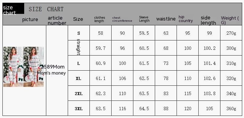 Polyester Black And White Contrast Color Christmas New Parent-Child Women’s Casual Suit