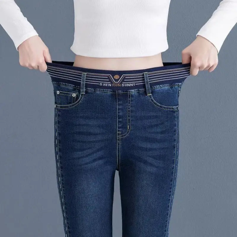Women’s High Waist Skinny Jeans