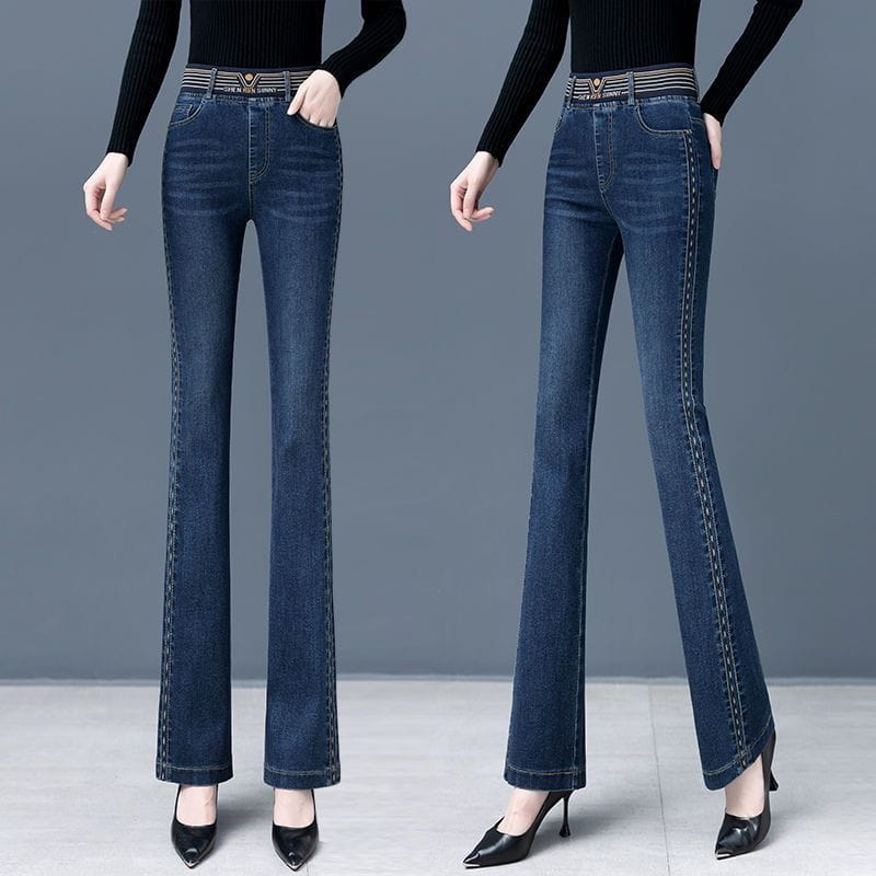 Women’s High Waist Skinny Jeans