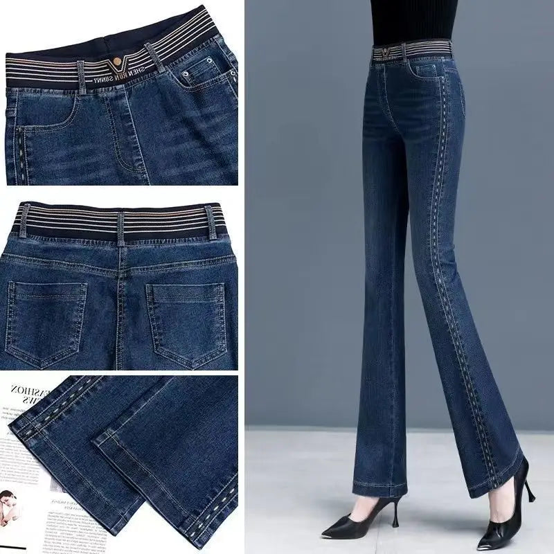 Women’s High Waist Skinny Jeans