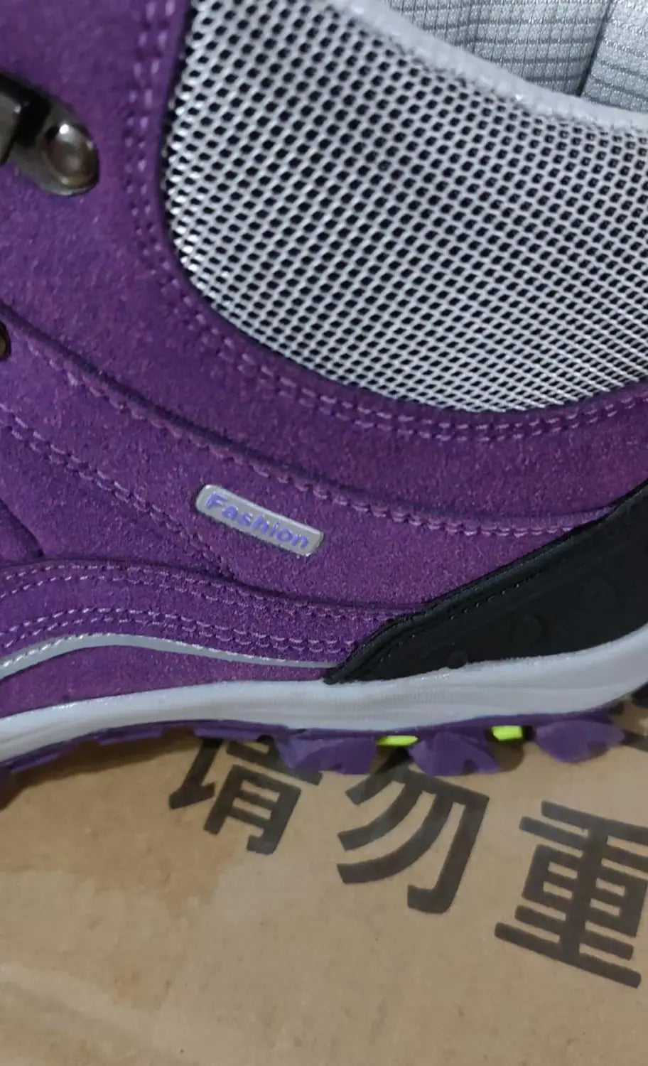 Hi-top hiking shoes