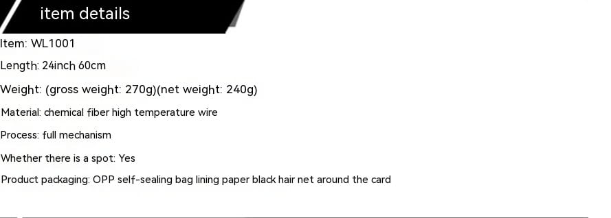 Wig foreign trade wig female gradient chemical fiber wig wig