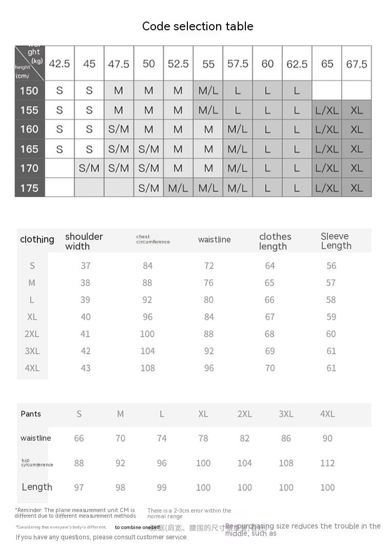 Long Sleeve Professional Women’s Suit Trousers Formal Suit