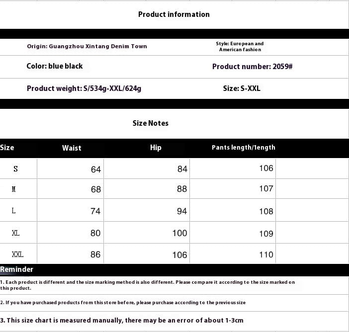 Women’s Patchwork Jeans Slim Fit Slimming Stretch Flared Pants