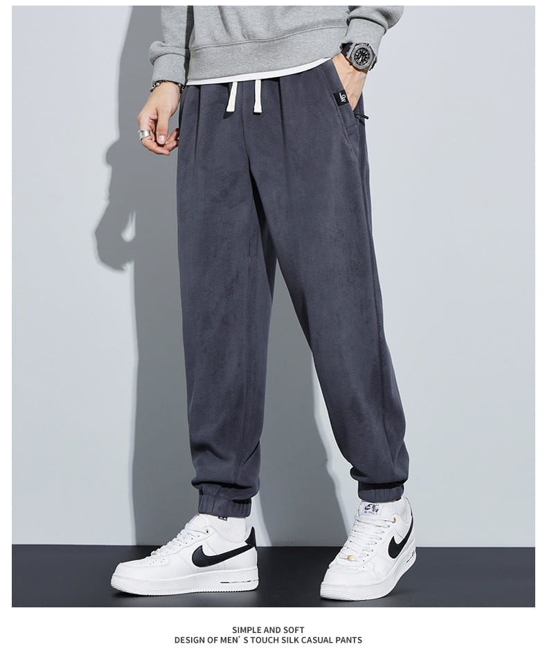 Thickened Outer Wear Loose Double-sided Velvet Ankle-tied Sports Pants For Men