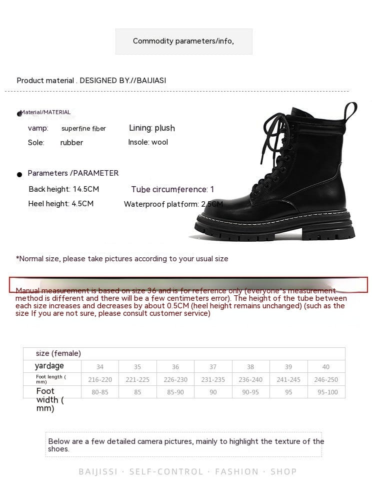 Women’s New British Style Boots Fleece-lined Thickening Plus Size