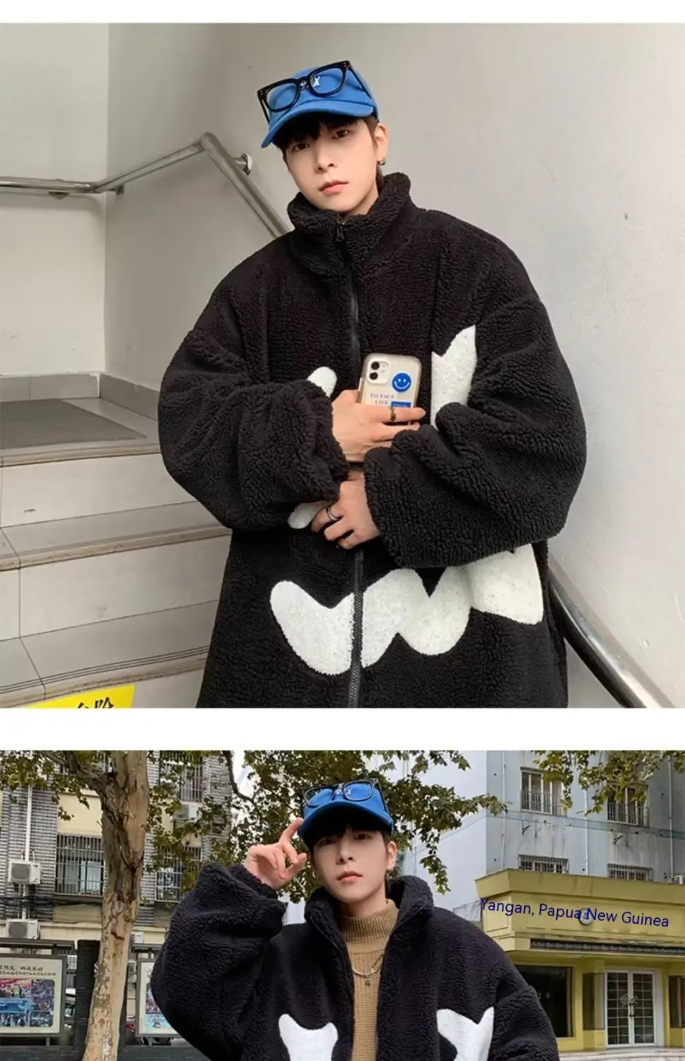 Stand Collar Winter Fleece-lined Thickening Embroidery Loose All-match Lamb Wool Coat For Men