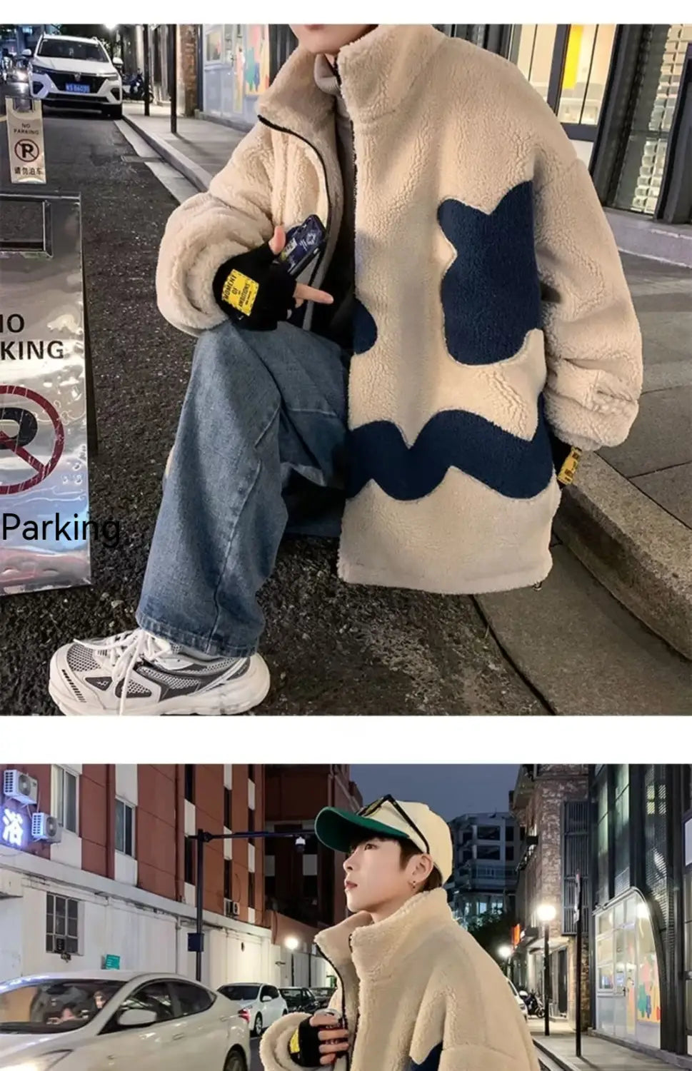 Stand Collar Winter Fleece-lined Thickening Embroidery Loose All-match Lamb Wool Coat For Men