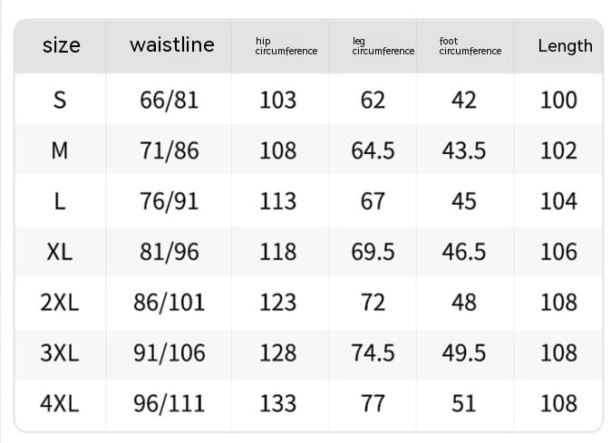 Men’s Plus Size Loose Wide-leg Straight Pants