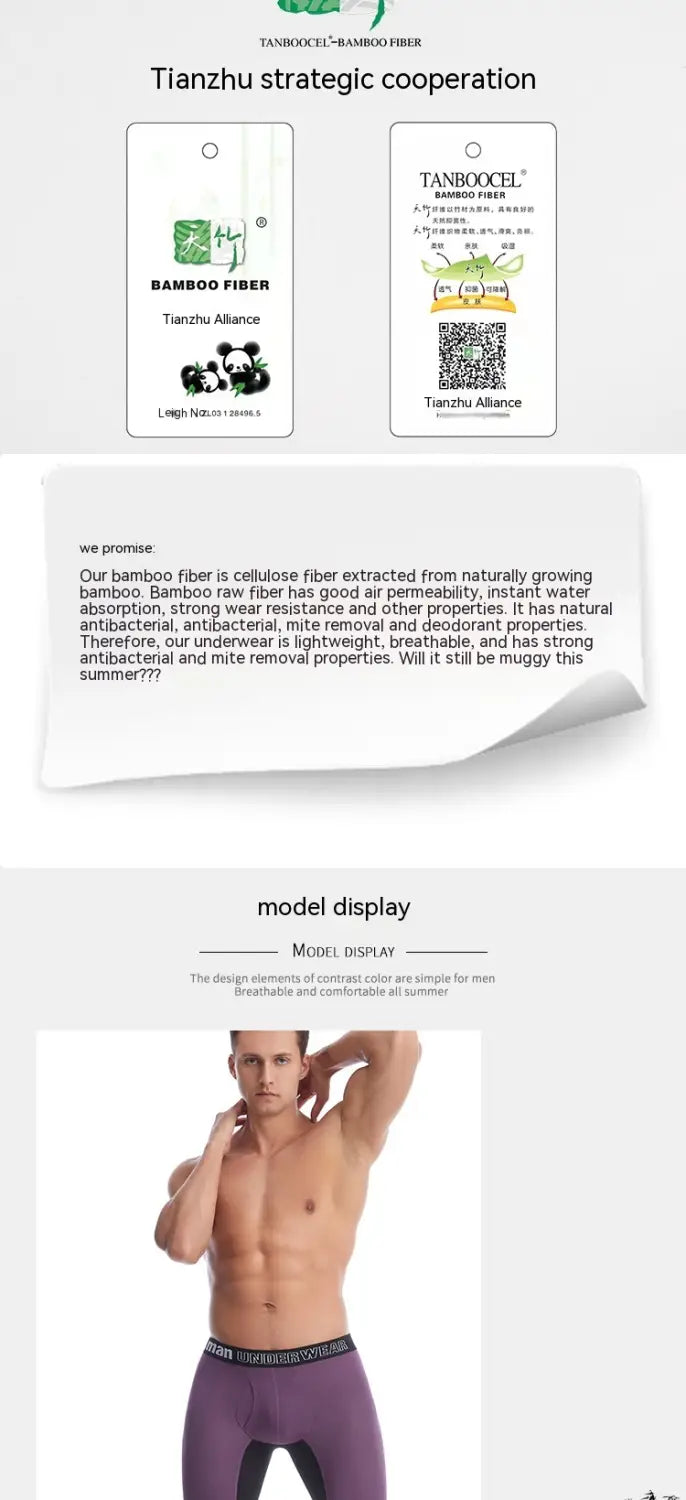 Bamboo Fiber Long Open Men’s Underwear