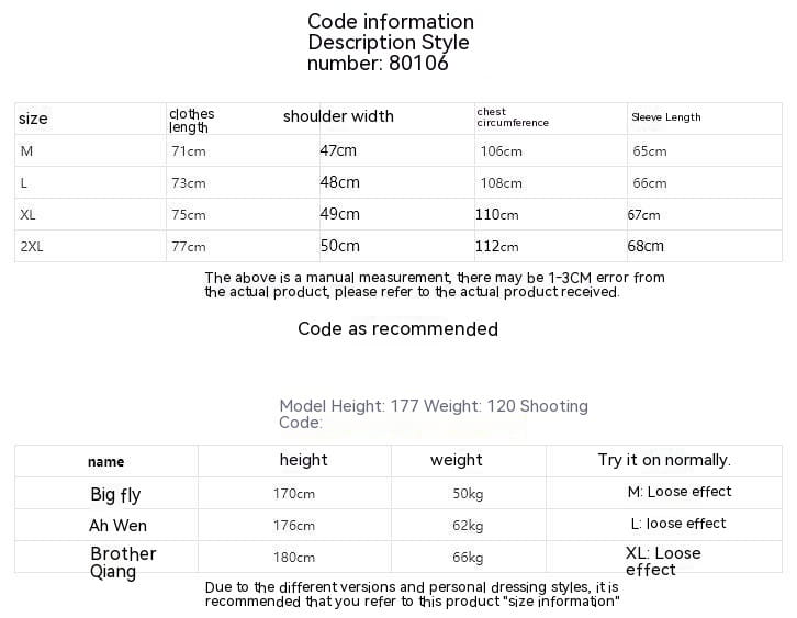 High-Grade Small Suit Men Loose Korean Style Trendy Single-West Coat