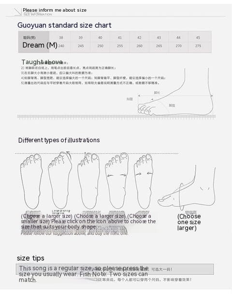 Youth Outdoor Sneakers