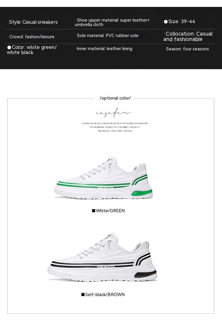Youth Outdoor Sneakers