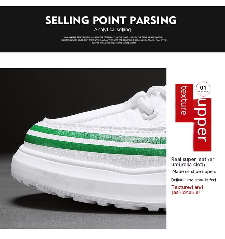 Youth Outdoor Sneakers