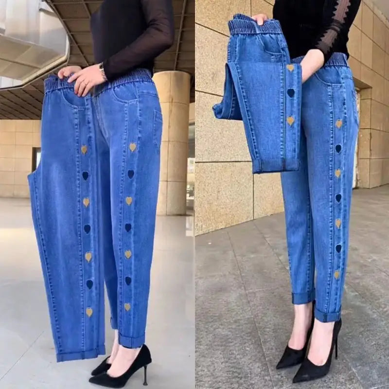 Women’s Plus Size Thin High Waist Stretch Jeans