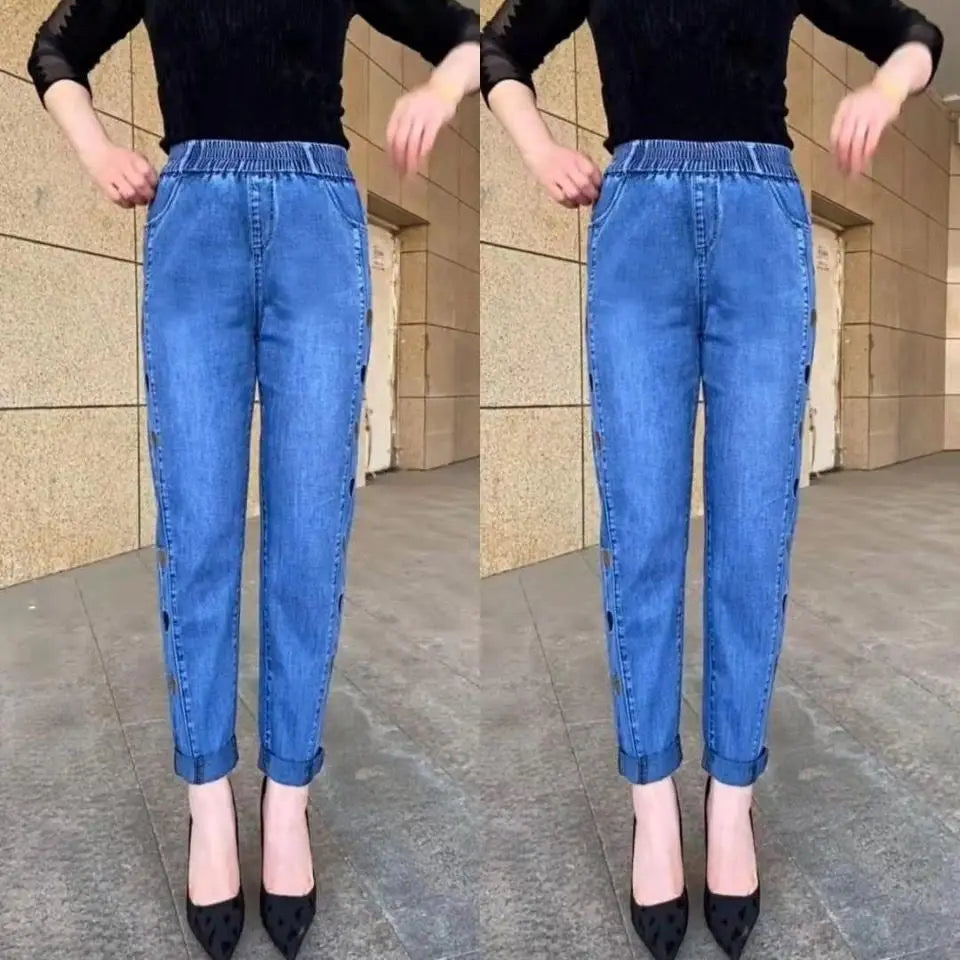 Women’s Plus Size Thin High Waist Stretch Jeans