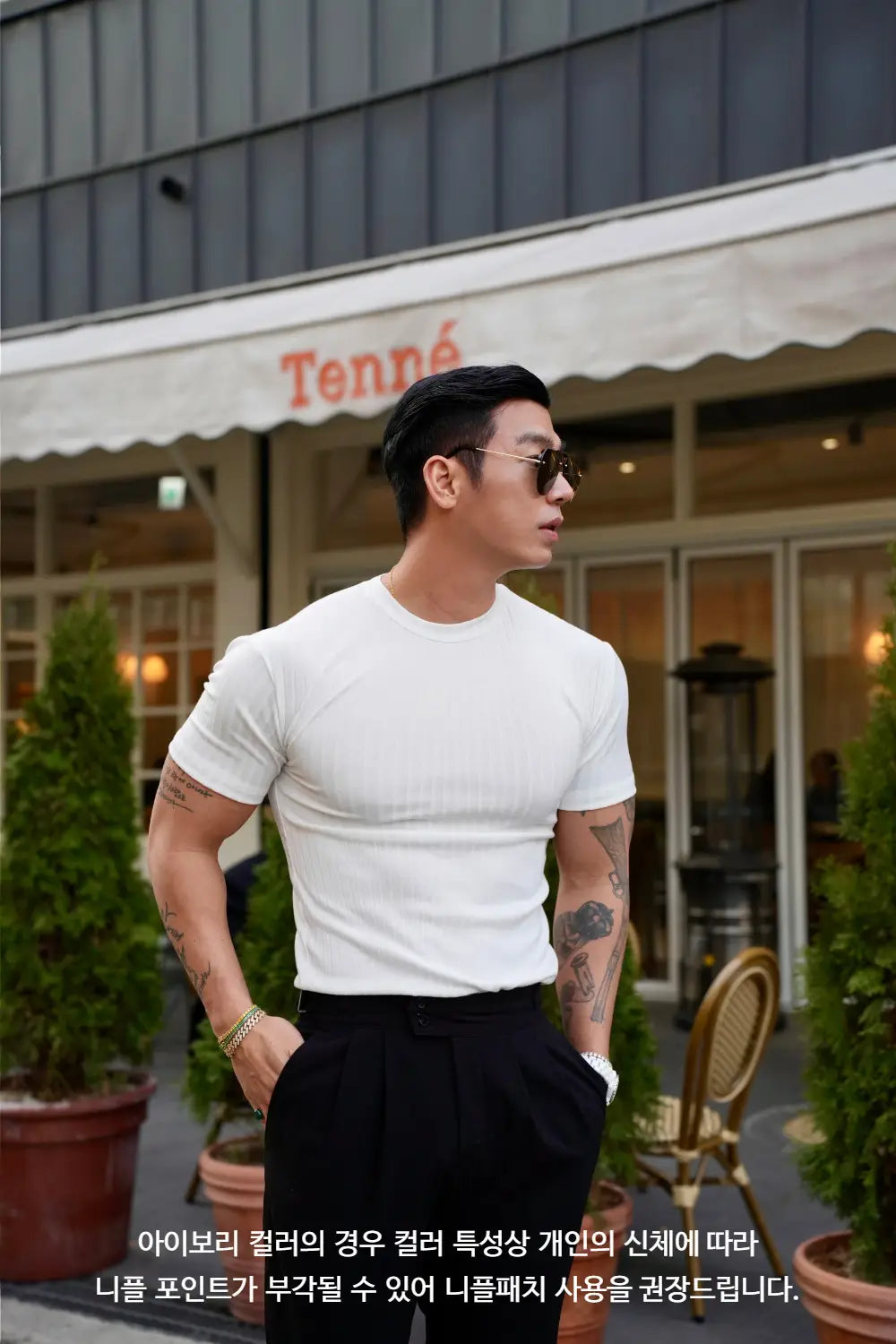Men’s Summer Sports Fitness Shirts