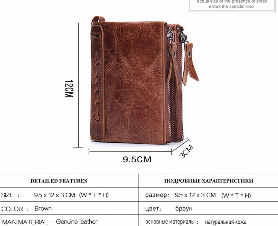 Genuine Leather Men’s Short Chic Coin Purse