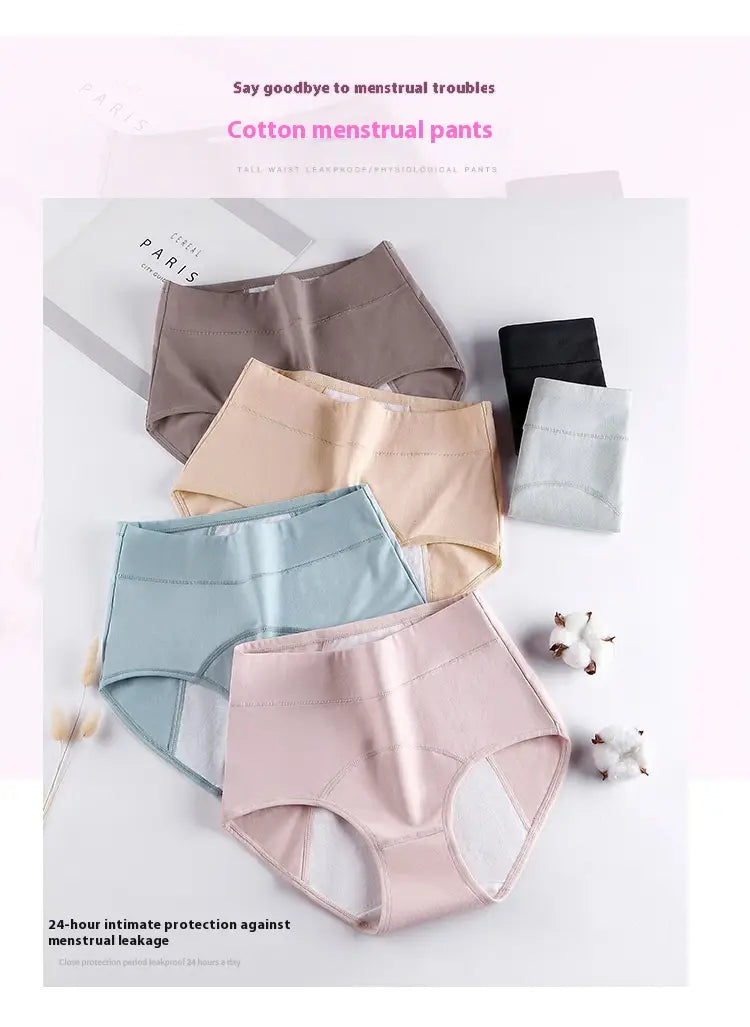 Cotton Menstrual Period Side Leakage Prevention Menstrual Panties