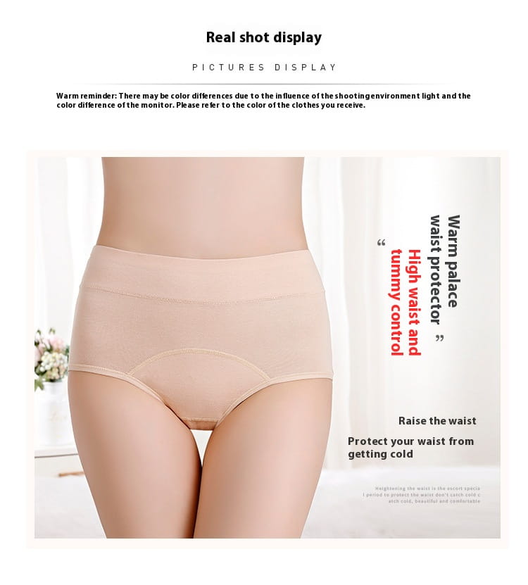 Cotton Menstrual Period Side Leakage Prevention Menstrual Panties
