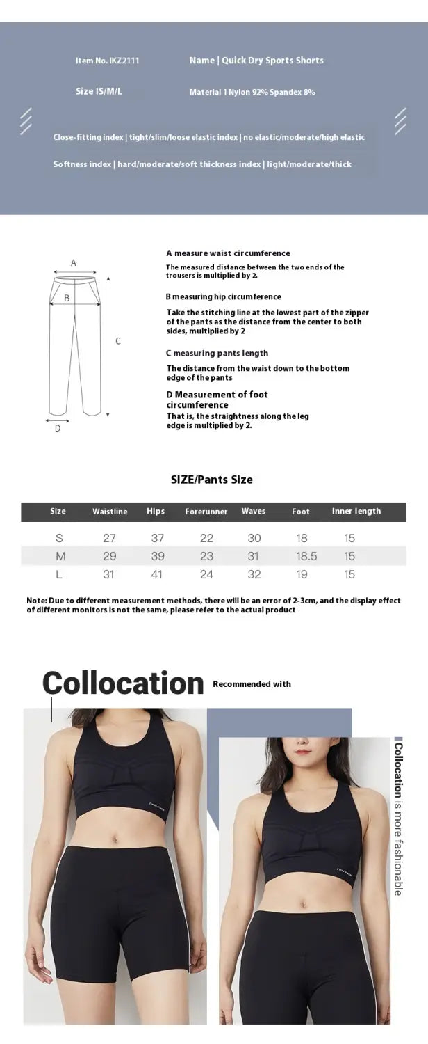 Women’s Sports Fitness High Waist Stretch Yoga Shorts