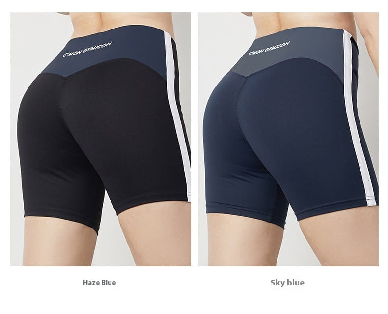 Women’s Sports Fitness High Waist Stretch Yoga Shorts