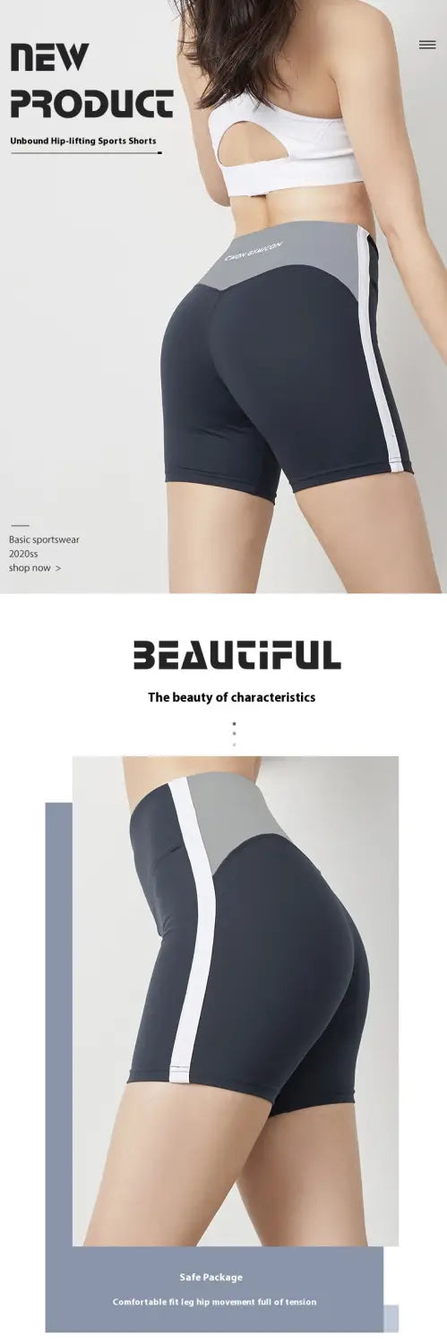 Women’s Sports Fitness High Waist Stretch Yoga Shorts