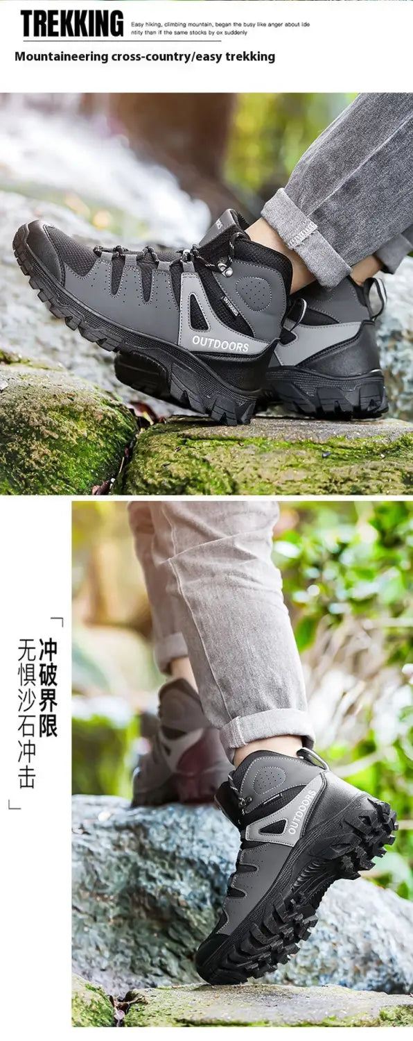 Men’s High-top Hiking Shoes Tourist Hiking Shoes Wear-resistant Non-slip