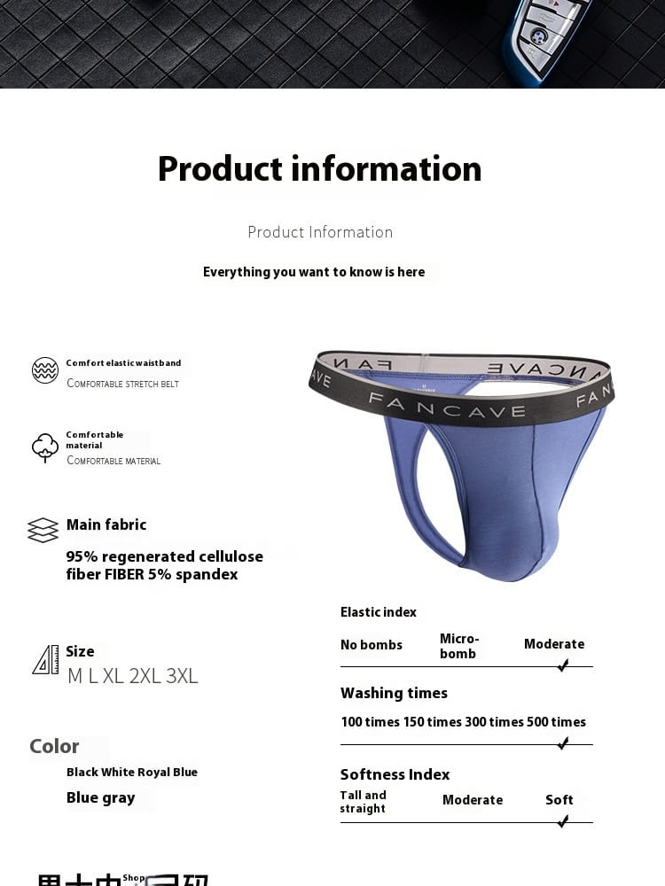 T Shape Modal Men’s Triangle Underwear